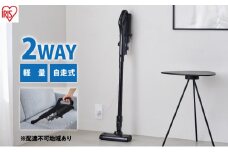 掃除機 スティッククリーナー コードレス SCD-185P-B ブラック アイリスオーヤマ 家電 コードレス掃除機 サイクロン スタンド 自走式 充電式 2way スティック ハンディ スティック掃除機 ハンディ掃除機 一人暮らし アイリス 宮城 宮城県 大河原町