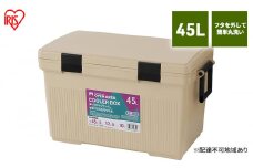 クーラーボックス CL-45 ベージュ クーラーバッグ アイリスオーヤマ 45L 保冷バッグ クーラーバッグ ミニ アウトドア レジャー BBQ 海水浴 運動会 行楽 キャンプ 暑さ対策