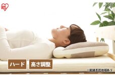 枕 まくら パイプ PM4H-M ブラウン アイリスオーヤマ プレゼント ギフト ハイクラスピロー Mサイズ 高さ 調整 ハード パイプ枕 わた 高さ調節 フィット 肩こり