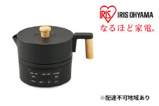 ケトル 電気ポット 電気ケトル クッキングケトル ICK-M1200-B ブラック お湯 湯沸し 湯沸かし 紅茶 ティー コーヒー 珈琲 お茶 アイリスオーヤマ