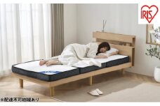 マットレス シングル 三つ折り 三つ折りポケットコイルマットレス 11ｃｍ PMTS11H-3S ホワイト アイリスオーヤマ 折りたたみ ポケットコイル コンパクト 軽量 お手入れ 簡単 折り畳み 11センチ 敷布団 一人暮らし