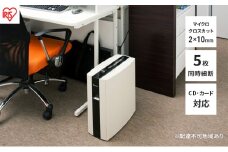 細密シュレッダー PS5HMSD シュレッダー 家庭用 電動  PS5HMSD アイリスオーヤマ はさみ コンパクト 家用 ハサミ マイクロカット 5枚細断 書類整理 個人情報 CD カード