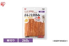 ペット 犬 ジャーキ ささみ ペットフード まるごとささみジャーキー 細切り チーズ入り 260g P-IJ-HSEC260 アイリスオーヤマ 犬用 ドッグフード おやつ 鶏肉 イヌ 犬 犬用品 子犬 シニア