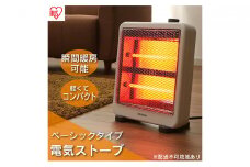 遠赤外線電気ストーブ IEH-800W