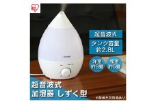 加湿器 卓上 小型 超音波式 UHM-280S-W ホワイト アイリスオーヤマ おしゃれ アロマ 超音波式加湿器 オフィス 小型 軽量 コンパクト 超音波式 しずく型 清潔 リビング 寝室 子供部屋
