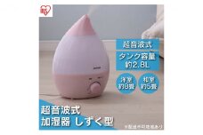 加湿器 卓上 小型 超音波式 UHM-280S-P ピンク アイリスオーヤマ おしゃれ アロマ 超音波式加湿器 オフィス 小型 軽量 コンパクト 超音波式 しずく型 清潔 リビング 寝室 子供部屋