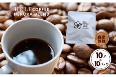 自家焙煎 ブレンドコーヒー 10g×10 春香BLEND HELF COFFEE コーヒー 珈琲 ブレンド 焙煎 ドリップコーヒー ドリップ 個包装 小分け ドリップパック パック