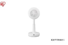 扇風機 サーキュレーター扇風機 DC STF-SDC15TEC-W ホワイト アイリスオーヤマ 28畳 dcモーター 丸洗い 首振り コンパクト 衣類乾燥 換気 省エネ 部屋干し 全分解 リモコン