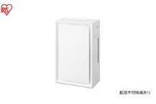 加湿器 空気清浄機 加湿空気清浄機 23畳 AAP-AH50A-W ホワイト アイリスオーヤマ  気化式 加湿 花粉 加湿機 空気清浄器 加湿 うるおい 湿度 空気 きれい キレイ 空気清浄 乾燥 コンパクト