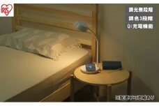 LEDデスクライトQi充電シリーズ 平置きタイプ 調光・調色 LDL-QFDL-W ホワイト デスクライト LED 調光 調色 ワイヤレス充電 おしゃれ アイリスオーヤマ コンパクト 折りたたみ式 Qi充電 勉強 テレワーク