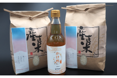 ＜先行予約！2025年10月以降順次発送予定＞【令和7年産 新米】ササニシキ 手巻き寿司用・酢飯キット（ササニシキ：4kg・かけ酢：360ml）＜数量限定＞ 柴田町産 お米 おこめ 米 コメ 白米 ご飯 ごはん おにぎり お弁当 酢 酢飯【しばたの未来株式会社】sh002