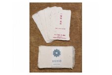 手すき和紙製名刺（片面印刷）100枚　【04324-0056】