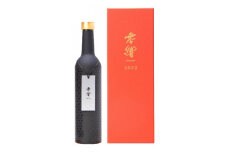 零響 -Absolute 0- 2022　500ml×1本（化粧箱入り）　【04324-0187】