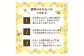 はちみつ好きが喜ぶ♪ 石塚養蜂園のはちみつ香るワッフルセット5枚×3箱