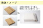 【定期便2か月連続】ハイクリアープロテインバー mini チョコ味・ホワイトチョコ味（2本入り×24袋）×2か月【18014】