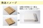 【定期便2か月連続】ハイクリアープロテインバー mini チョコ味・ホワイトチョコ味（2本入り×24袋）×2か月【18014】