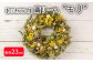 フラワーリース“モリ” 繭リース インテリア お花 花 【09013】