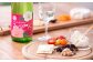 【先行予約】2023年11月中旬〜発送 和りきゅーる ひめぜん柚子 720ml 1本 丸森町産柚子使用【10006】