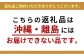 「記憶に残るジェラートをあなたに」ご褒美にぴったりな「GELATERIA LA FESTA」の本格イタリアンジェラートBOX（カ