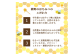 訳あり！大容量サイズ！　丸森町　耕野のはちみつ『夏の野草』1200g×1本