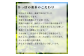 ひっぽの桑茶5袋セット