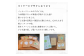 ひっぽの桑茶5袋セット