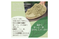  ひっぽの桑茶10袋セット
