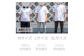 とらちゃんTシャツ×1枚（XLサイズ）【05125】