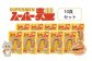 スーパー麺　平打麺　10食セット