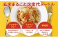 【定期便：全6回】スーパー麺　平打麺　4食セット
