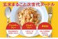 【定期便：全3回】スーパー麺　細麺＋平打麺　4食セット（各2食）