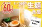 【定期便：全3回】スーパー麺　細麺＋平打麺　4食セット（各2食）