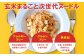 【定期便：全2回】スーパー麺　細麺　10食セット