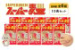 【定期便：全6回】スーパー麺　細麺　10食セット