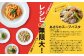 【定期便：全3回】スーパー麺　細麺＋平打麺　10食セット（各5食）