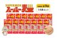 【定期便：全3回】スーパー麺　細麺　14食セット