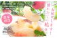 《7月中旬～9月中旬出荷》 宮城県丸森町産 桃 5～8玉（約2kg）