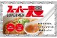 スーパー麺　細麺　ラーメン4食セット（麺・スープ各4食）