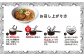 スーパー麺　平打麺　ラーメン4食セット（麺・スープ各4食）