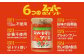 スーパー麺　平打麺　パスタ10食セット（麺10食＋トマトソース1本）