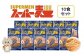 スーパー麺　中太麺　10食セット