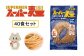 スーパー麺　中太麺　40食セット