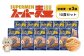 【定期便：全3回】スーパー麺　中太麺　10食セット