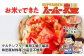 【定期便：全2回】スーパー麺　中太麺　28食セット