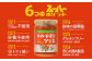 スーパー麺　中太麺　パスタ10食セット（麺10食＋トマトソース1本）