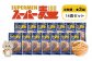 【定期便：全3回】スーパー麺　中太麺　14食セット