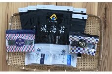 あらはま海苔　特選あらはま海苔セット