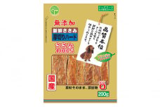 新鮮ささみ 無添加 厚切りハード 200g