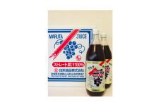 マルタのきぶどう1000ml×6本【1525534】