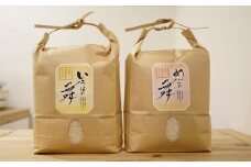 No.123 宮城県松島町産ひとめぼれ2kg、ササニシキ2kg 食べ比べセット ／ お米 白米 詰合せ 宮城県